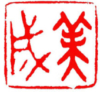 logo-ambizlaw